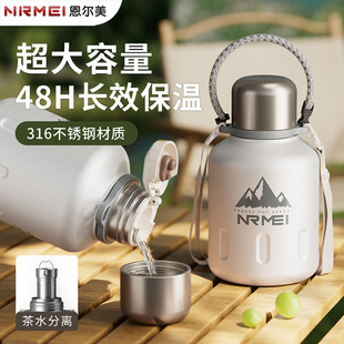 316L���P䓱��ر���̖���������䱭��2024�¿Ͱ������\��ˮ��