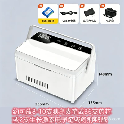 Soyuducular, for Car and Home Use - black-and-white-single-layer-model-1-battery