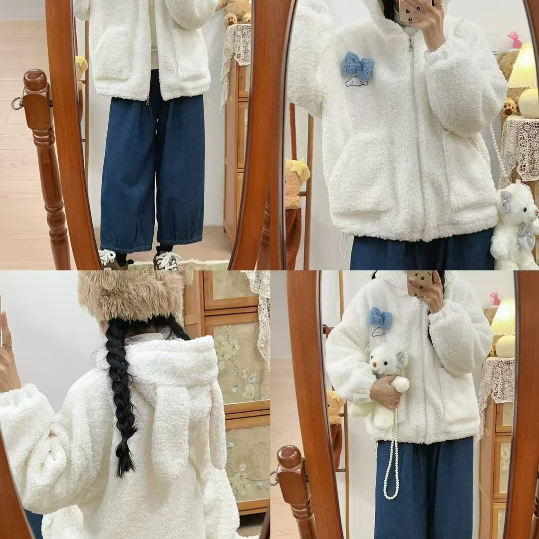 (2개) 봉제 코트 새로운 귀여운 후드 디자인 감각