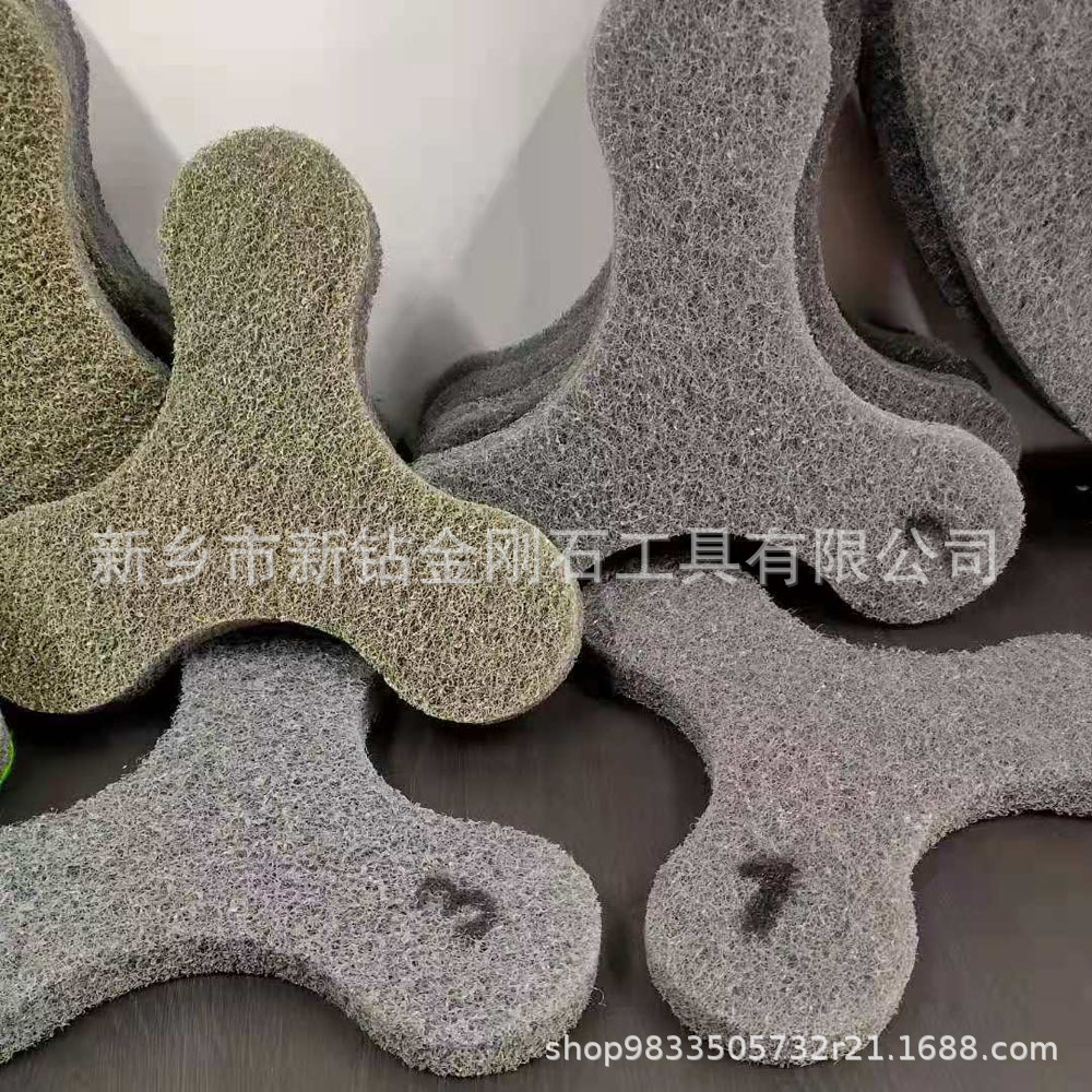 580 630 720水磨石固化机打蜡抛光垫 喷涂抛光垫 4寸 地坪抛光垫