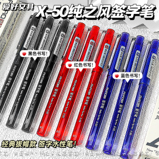 �ۺ�X50ֱҺʽˮ�P���ԹP���ֹP����Pˢ�}�P�W���k���ڹPȫᘹ�