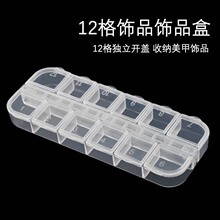 ����12���L�lС荺Ќ��_͸�����w�����Ʒ�����ռ{���ӎ���������