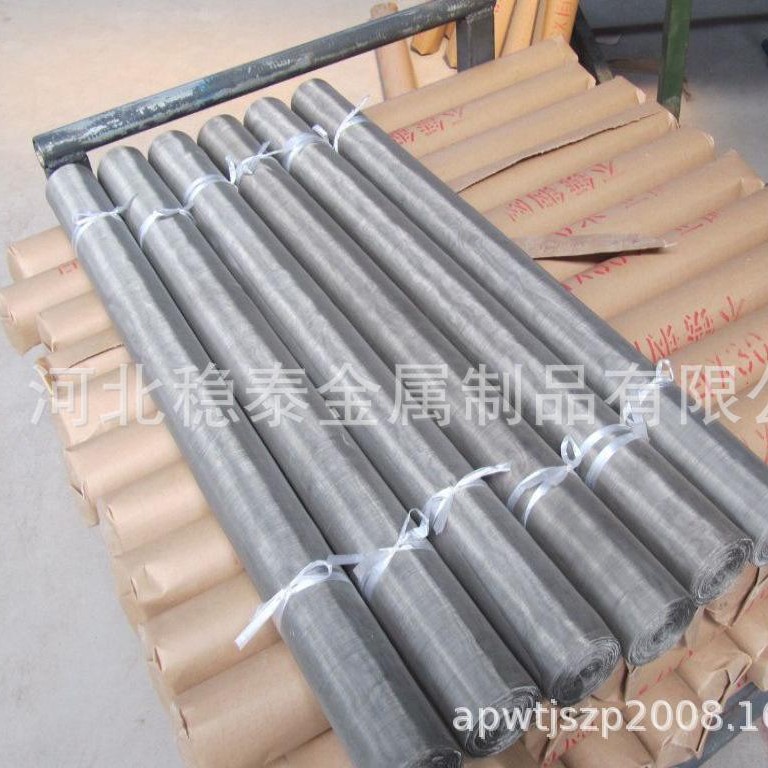 厂家生产材质316L不锈丝网，400目出口标准