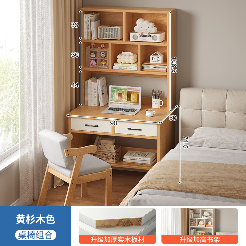 Escritorio de madera sólida escritorio de escritorio escritorio de escritorio dormitorio para estudiantes adultos aprender a escribir