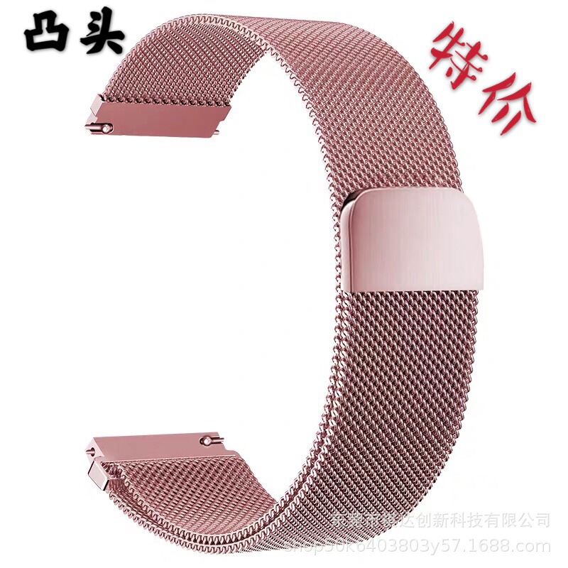 For iWatch Apple smart watch Huawei GT watch Milinis with Apple Watch magnetic suction watch strap
