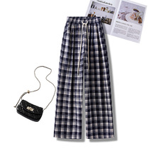 时尚韩系格子阔腿裤女2025秋季新款高腰显瘦垂顺慵懒风显高休闲裤