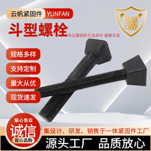 ˨ķ^r嶷ͽzrݽzߏ8.8ķ^˨F؛