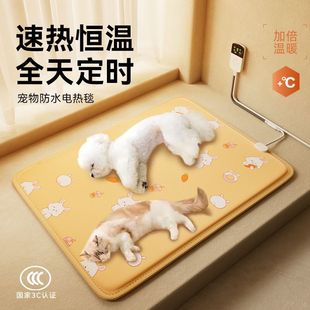 ؈�䌙��늟�̺��ˮ�ӟ�|�a�ع��C؈�C��ů����Ӷ����l��ȡů��