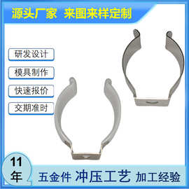T10T16T18一体化支架灯管包胶保护夹灯具安装底座五金卡头配件