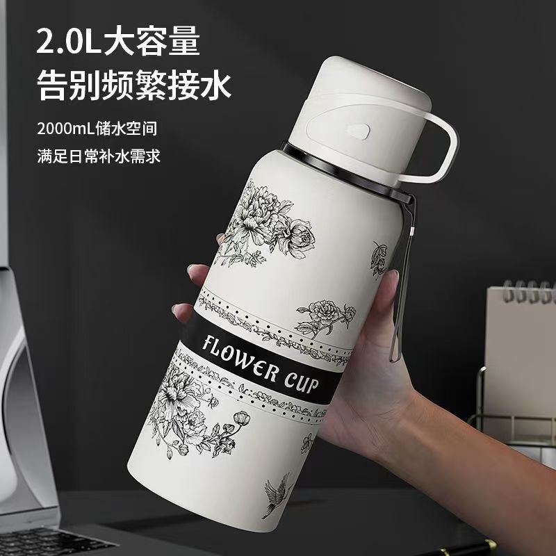 秋冬新款栀子花保温杯高颜值泡茶杯316不锈钢大容量户外便携茶壶|undefined
