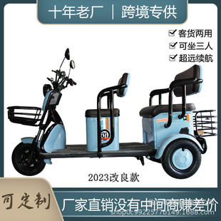 ������؛늄���݆܇С�͎����H�����e���˴���܇�d؛��������]ʽ