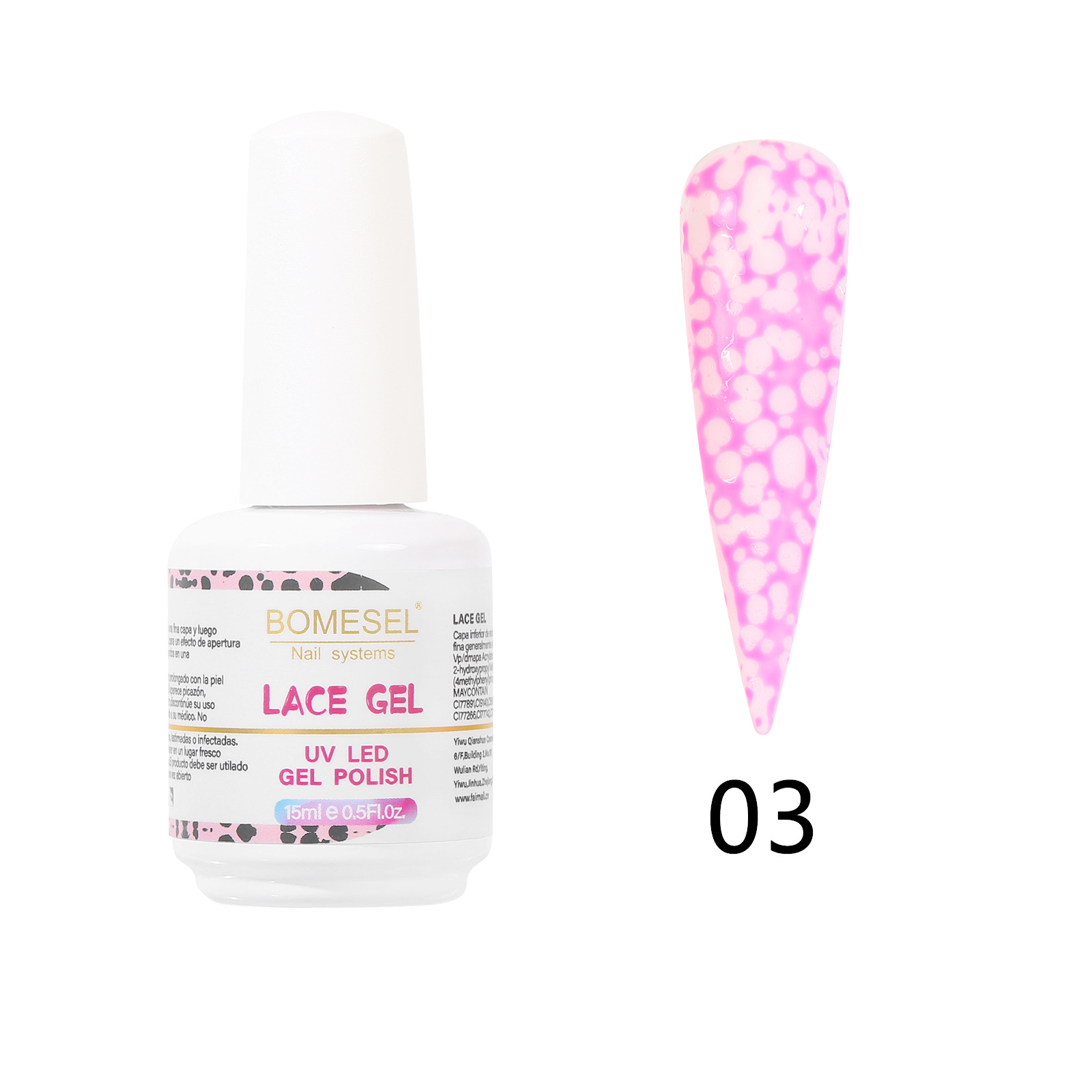 pegamento de encaje clásico pegamento de nail polish europeo y americano se puede pegar la marca de la tienda de manicuras especial pegamento de terapia de luz