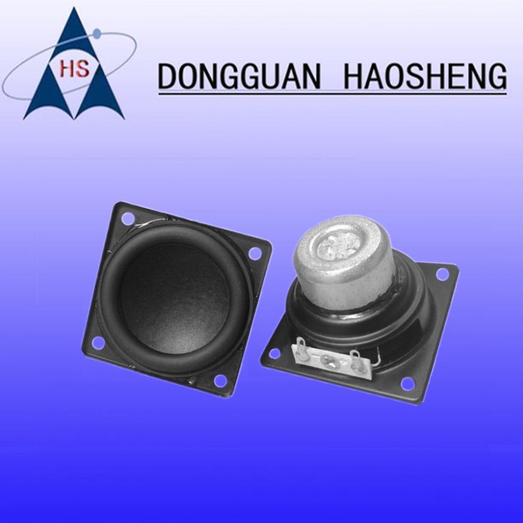 2/3/4寸方形内磁全频喇叭4欧 10/15W 1.5寸圆形外磁喇叭扬声器