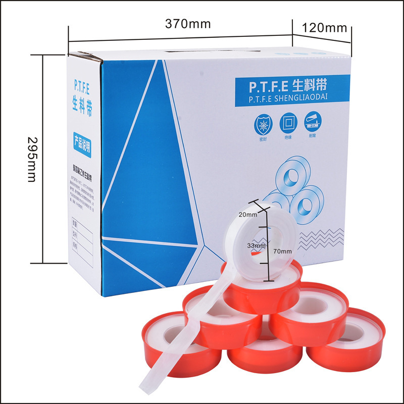Cintas de goma crudo 20m grandes rollo de cinta de sellado de tela de agua 20m grueso fábrica de cinta de goma crudo tubería de agua al por mayor