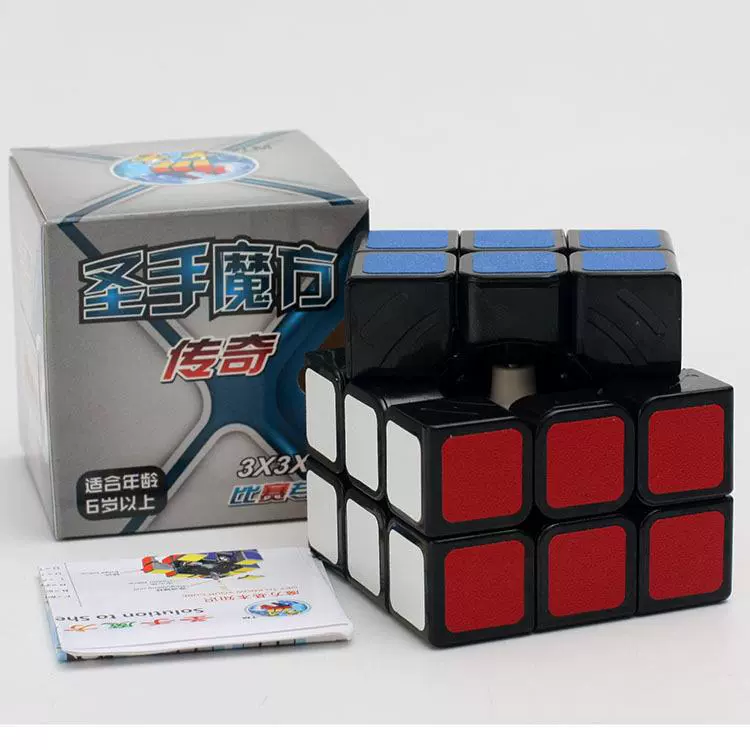 Кубик Рубика 3x3 Shengshou с логотипом на заказ