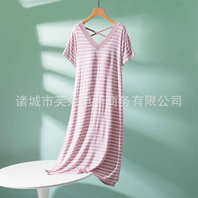 콩 핑크