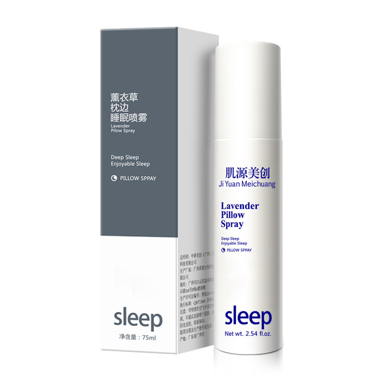 Juyuan Beauty Innovation Lavender Pillowside Sleep Spray Lavender Essential Oil Spray Fragrance Sleep Aid Improving Sleep Spray