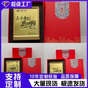 �Ї��ˉ���ʮ�������տ옷�𲭼o���n�[�����U��˾��ә����ֶY