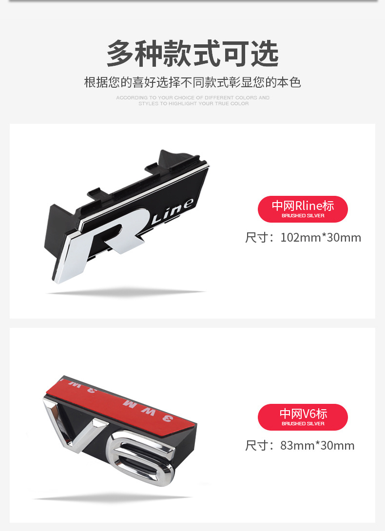 中网标_04.jpg