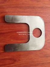 适用于东贝冰淇淋机配件 BHP7236料浆泵插板默认项