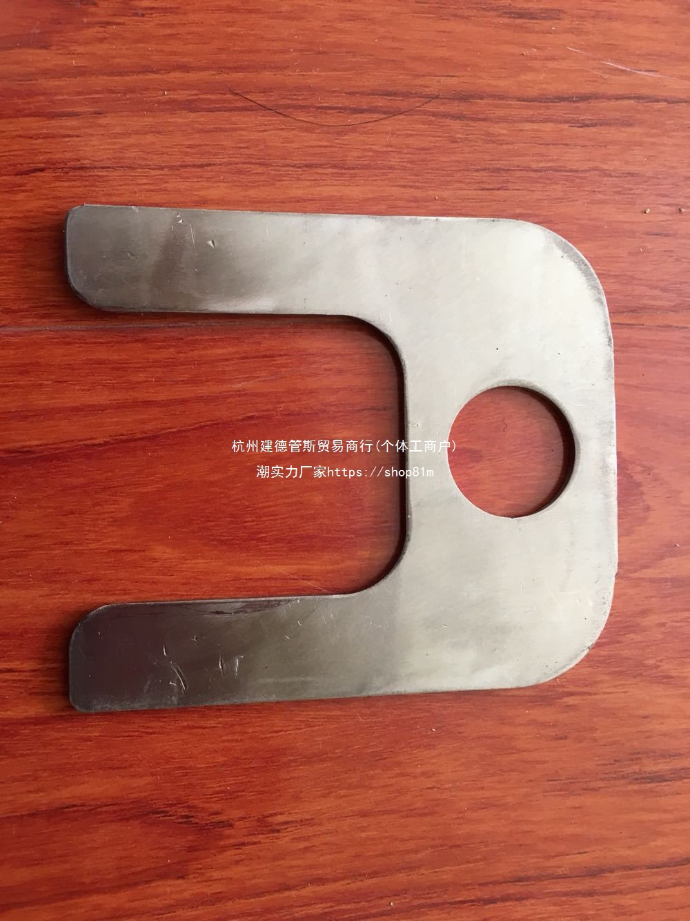 适用于东贝冰淇淋机配件 BHP7236料浆泵插板默认项