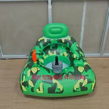 �L����z��Ʒ���޹�˾�����¿�늄�̹�� ��ͯˮ�ϳ��̹�����