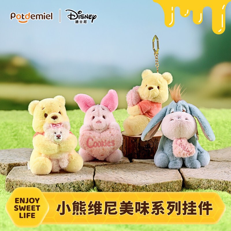 Disney Genuine Potdemiel Honey Jar Piglet and Winnie Bear Bag Pendant Plush Toy Birthday Gift for Women Disney Genuine Potdemiel Honey Jar Piglet and Winnie Bear Bag Pendant Plush Toy Birthday Gift for Women