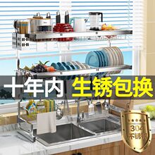 304���P䓏N��ˮ���������ܞrˮ�๦��ϴ������P�ռ{�¿�