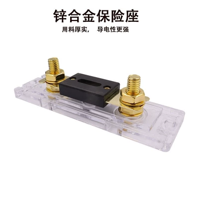 Digər kuzov və aksesuarlar | Type Amplifier Fuse Holder