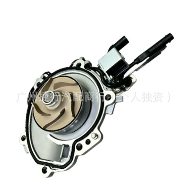 Water Pump LR140742 – Water pump