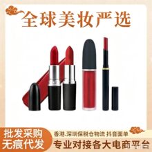 ����MA�� DIVER�ӵ�ͷ�ں촽��602С����316����ɫ544ˮ��#683#99