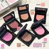 HERORANGE~Kiss the cheeks мягкие легкие румяна-крем натуральные матовые отбеливающие и осветляющие стойкие румяна для макияжа картофельное пюре