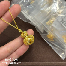 ͨ�wS925�Ї��L�ŷ��S�����w���J���U���OӋ�Џ͹ž��������β