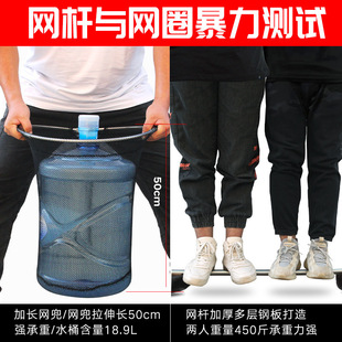 Wholesale Stainless Steel Fishing Net, Fishing Net Pole, Telescopic Pole, Full Set of Fishing Net Head, Foldableable Deepening Net Pocket, Fine Eyes