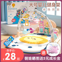 新生宝宝床铃-岁婴儿音乐益智早教床头摇铃挂件悬挂玩具-个月