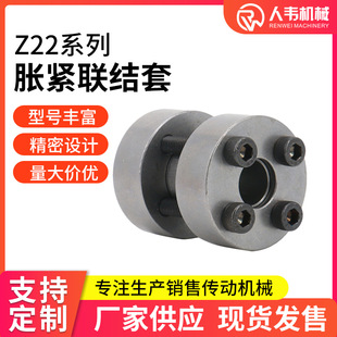 ���lZ22ϵ��Û�o�Y��15*45*50Û�o�����I�S���F���r��