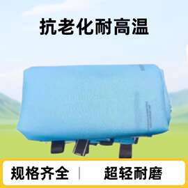 气囊篷布双桥车自卸车前四后八车油布耐磨防尘耐高温大货车轻便