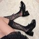 Lolita Lace Lace Bow Girl Mid-length Socks Japanese Style Hollow Ballet Style Calf Stacked Socks for Two Wear