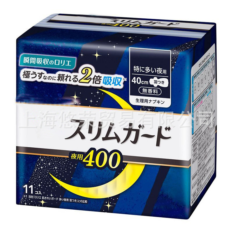 日本花王 生理用ナプキン 軽くて薄い ゼロタッチ 昼夜用 FSシリーズ 安全パンツ おばさんナプキン