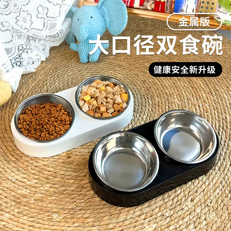 亚马逊跨境不锈钢护颈宠物碗防打翻喂水喂食一体狗狗猫咪防侧翻