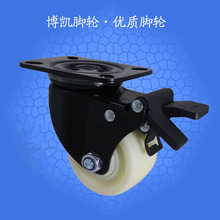 3 ţ݆ PA,PPޟoʽо֙C݆O_݆