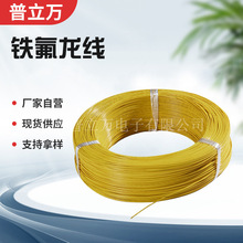 �S�ҹ��� �F��������Ӿ��͜���Ӿ��ط����Ȳ��B���͜��~��