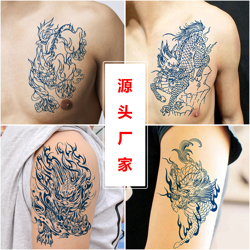 哑面不反光 果汁草本纹身贴纸 纯植物 半永久仿真刺青 tattoo|ms