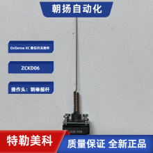 Telemecanique/��������  OsiSense XCϵ�� ��λ���ظ��� ZCKD06