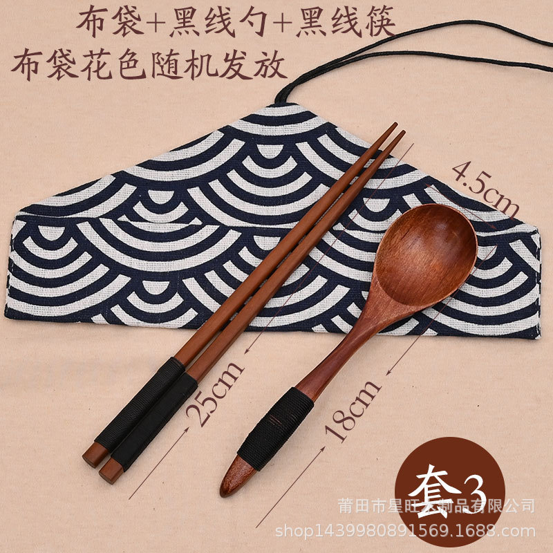 Suministro directo de fábrica hecho a mano cuchara de madera japonesa y coreana cuchara de madera para comer cuchara anti-escaldado en stock al por mayor