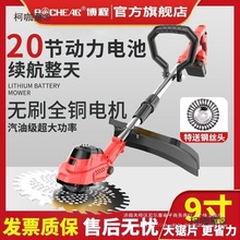 �¹��綯��ݻ����ݻ�������ˢ﮵���ʽ���ó��ݻ��๦��̫��