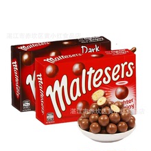 批發澳大利亞原裝進口Maltesers麥提莎牛奶巧克力零食90g12盒一組