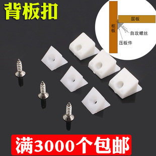 ���ϱ���ۙ�����Ь���Ӱ��������Ή������ɫ�Ǵa�̶��������