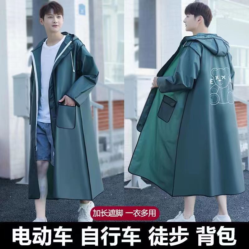 New Raincoat Electric Car Battery Car Long Full Body Rainproof Women's Cycling Men's Bicycle Jacket Cute Poncho New Raincoat Electric Car Battery Car Long Full Body Rainproof Women's Cycling Men's Bicycle Jacket Cute Poncho