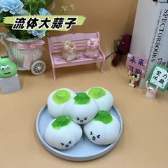 クリエイティブネットの赤い流体のニンニクのつまみは子供のおもちゃをほじくります。